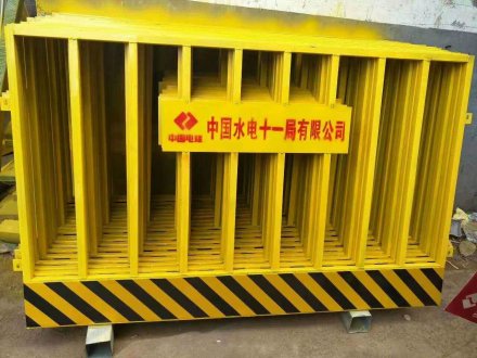 基坑護欄廠家基坑護欄多少錢？