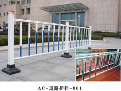 【市政護欄】市政護欄價格_市政護欄圖片_市政道路護欄